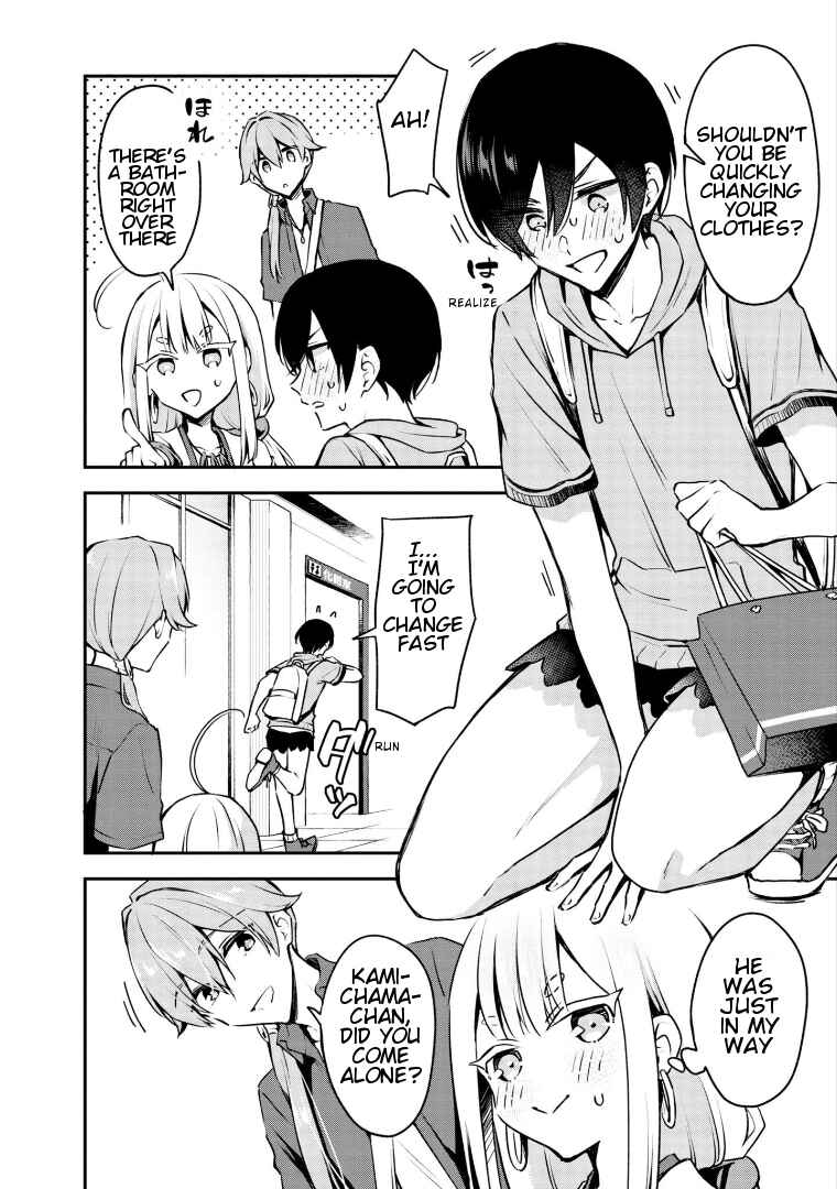Zenbu Kimi no Sei Chapter 18 - Page 32