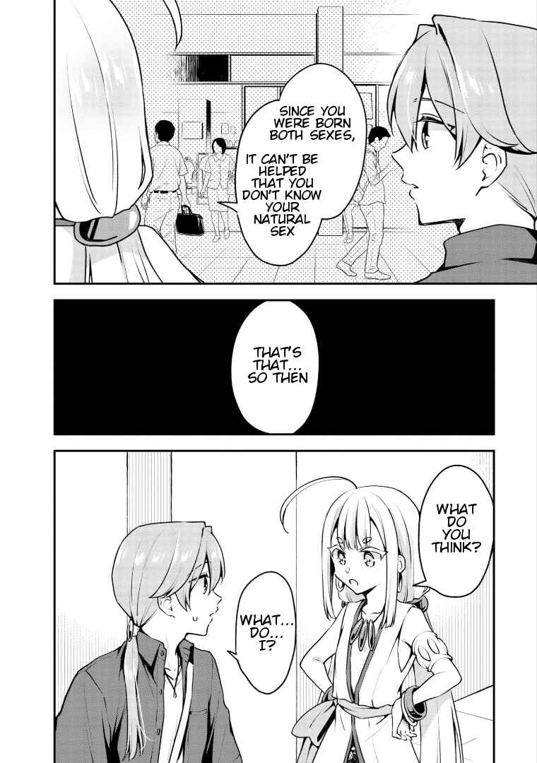 Zenbu Kimi no Sei Chapter 18 - Page 34