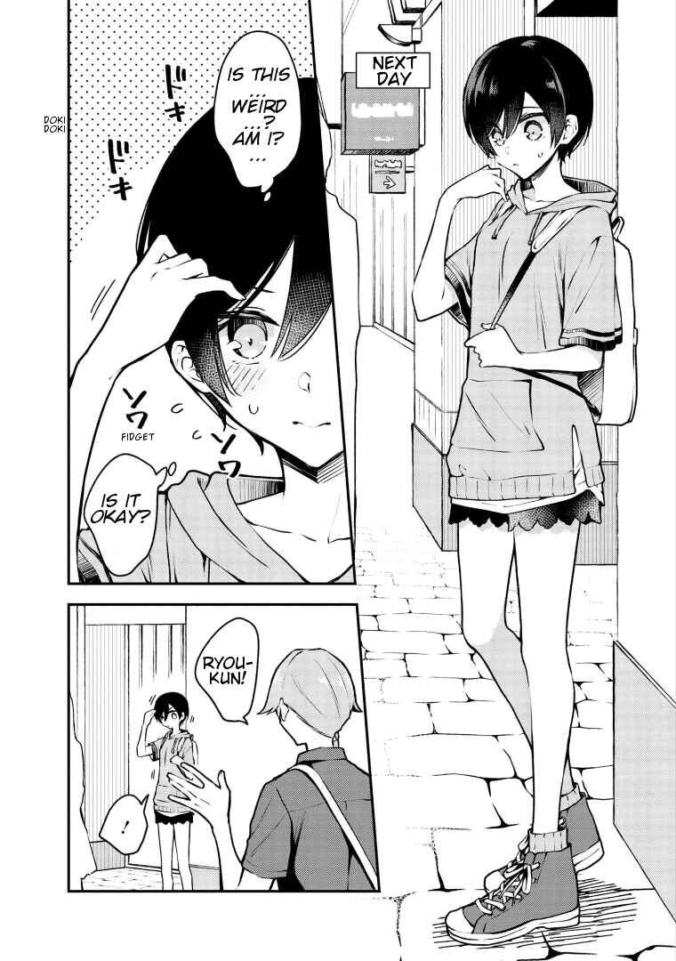 Zenbu Kimi no Sei Chapter 18 - Page 8