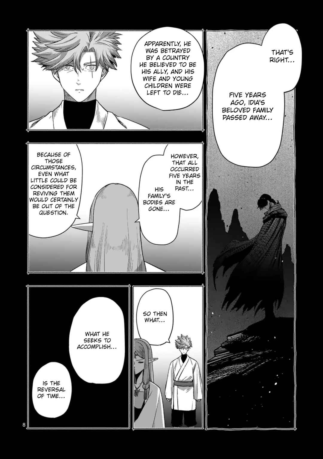 Iken Senki Völundio Chapter 69 - Page 8