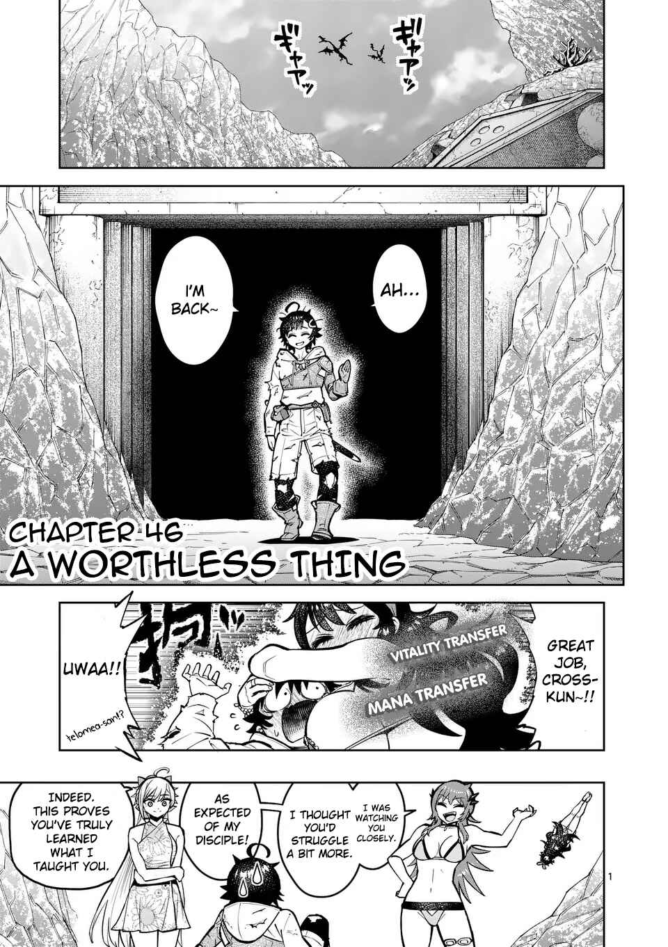 Saikyou Onna Shishou-tachi ga Ikusei Houshin o Megutte Shuraba Chapter 46 - Page 2