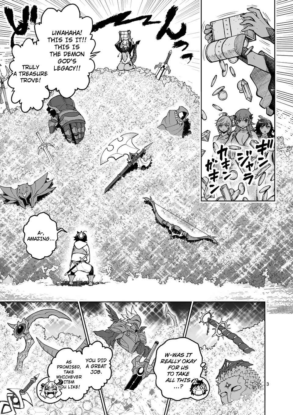 Saikyou Onna Shishou-tachi ga Ikusei Houshin o Megutte Shuraba Chapter 46 - Page 4