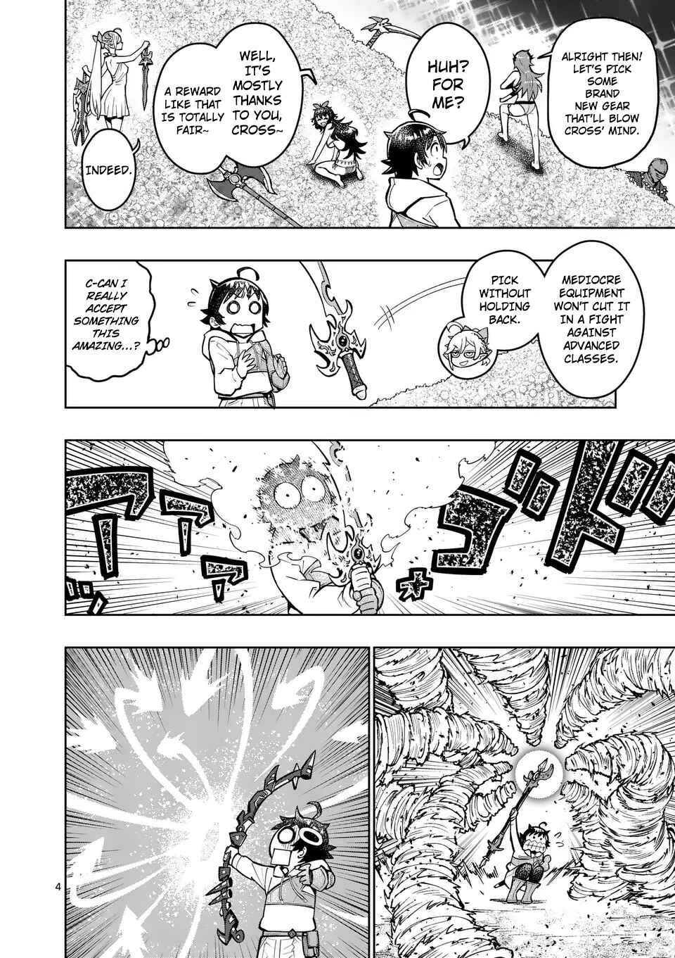 Saikyou Onna Shishou-tachi ga Ikusei Houshin o Megutte Shuraba Chapter 46 - Page 5