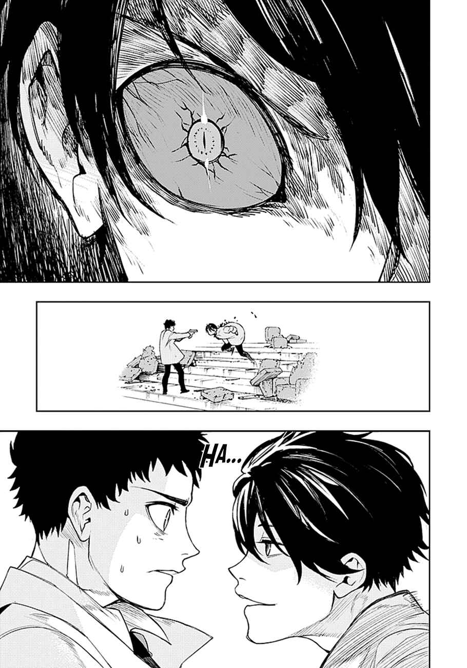 MoMo -the blood taker- Chapter 20 - Page 10