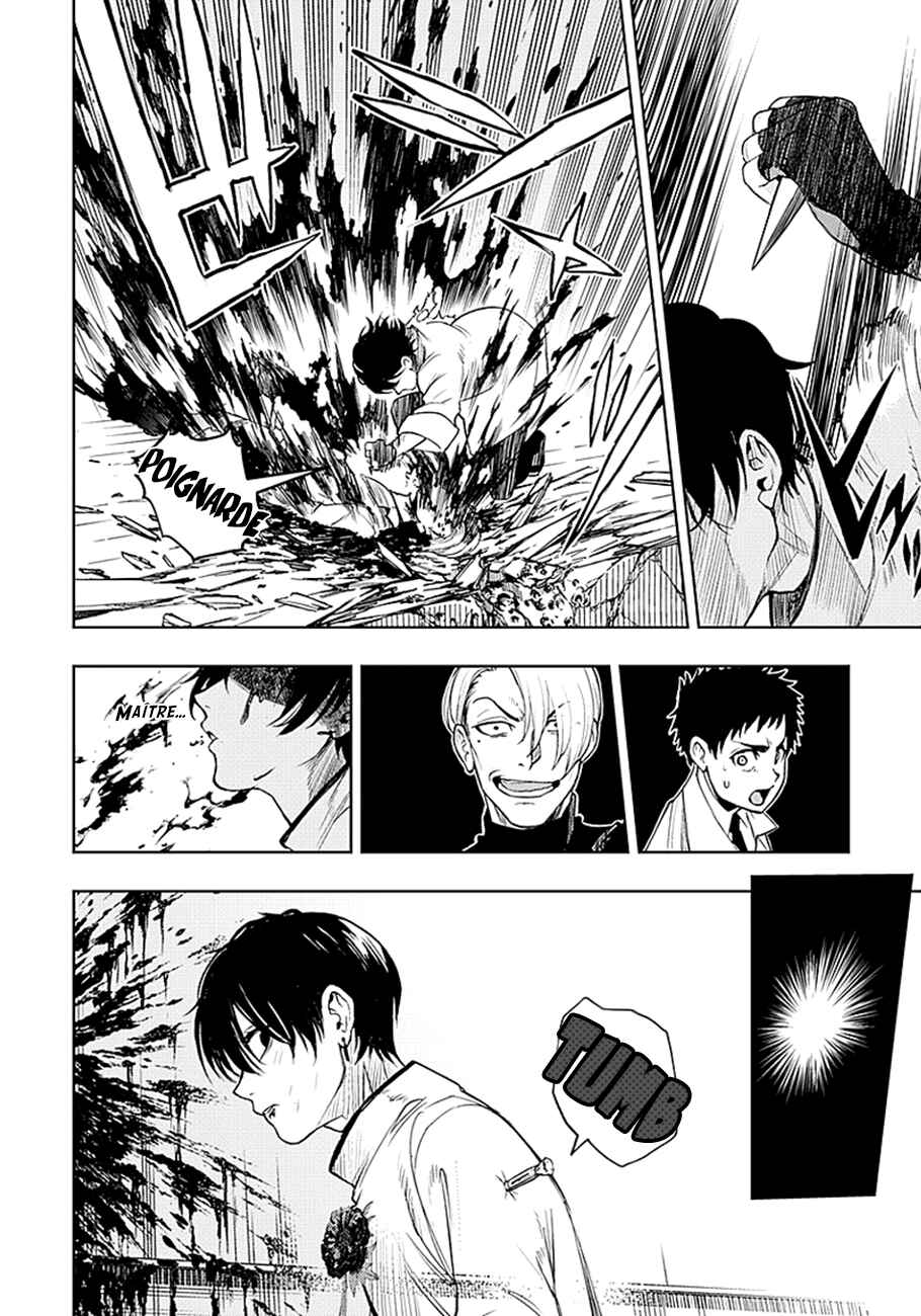 MoMo -the blood taker- Chapter 20 - Page 13