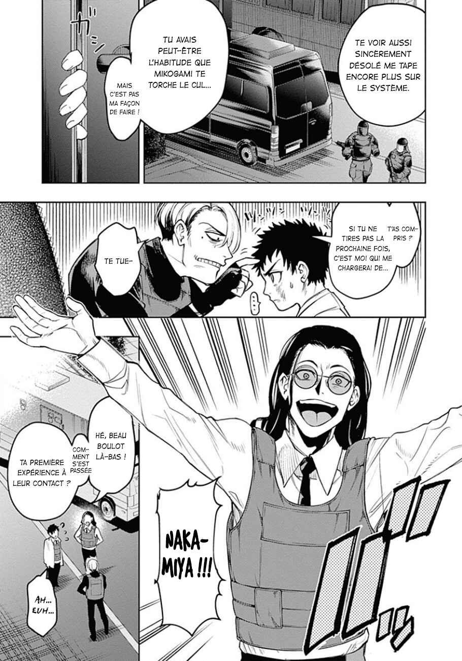 MoMo -the blood taker- Chapter 20 - Page 18