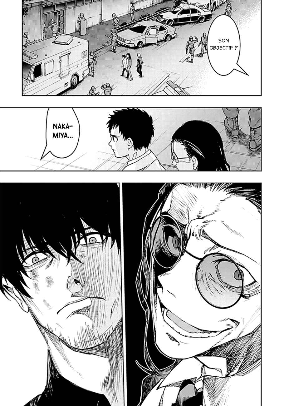 MoMo -the blood taker- Chapter 20 - Page 20