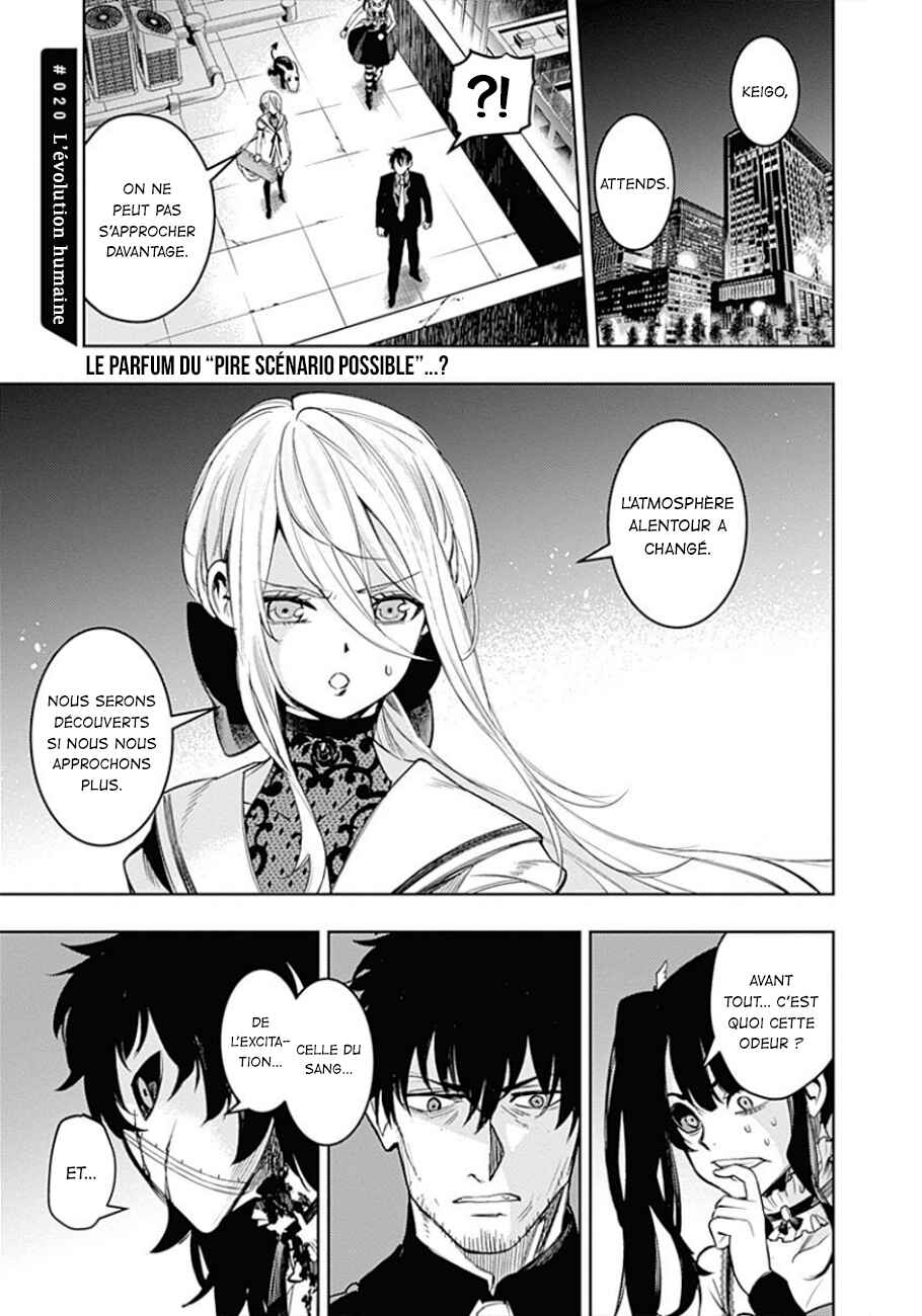 MoMo -the blood taker- Chapter 20 - Page 4
