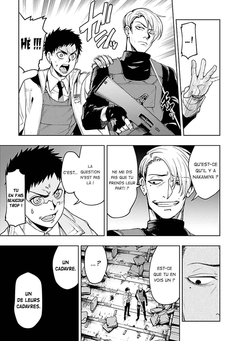 MoMo -the blood taker- Chapter 20 - Page 6