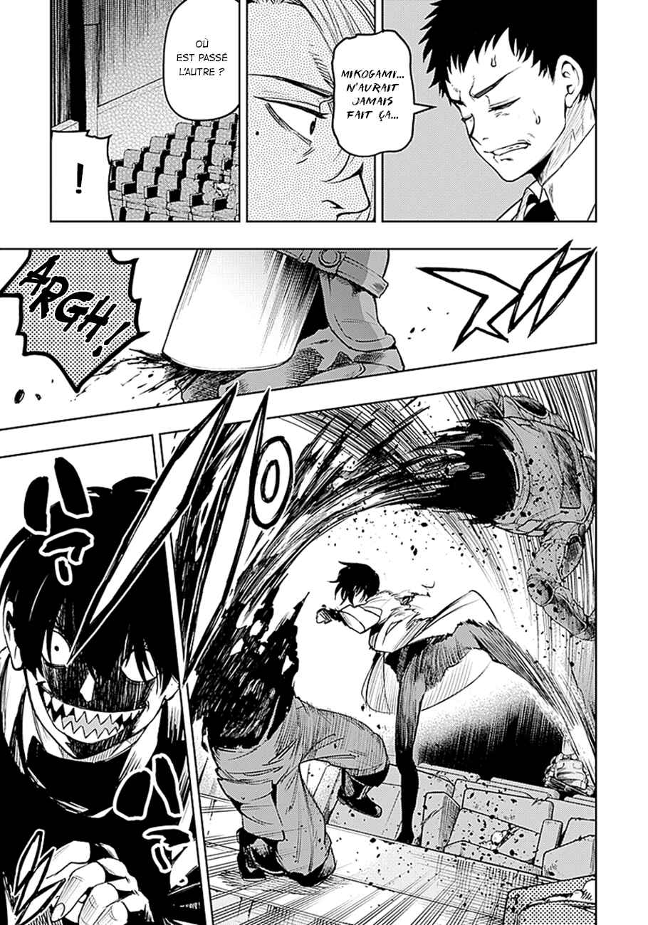 MoMo -the blood taker- Chapter 20 - Page 8