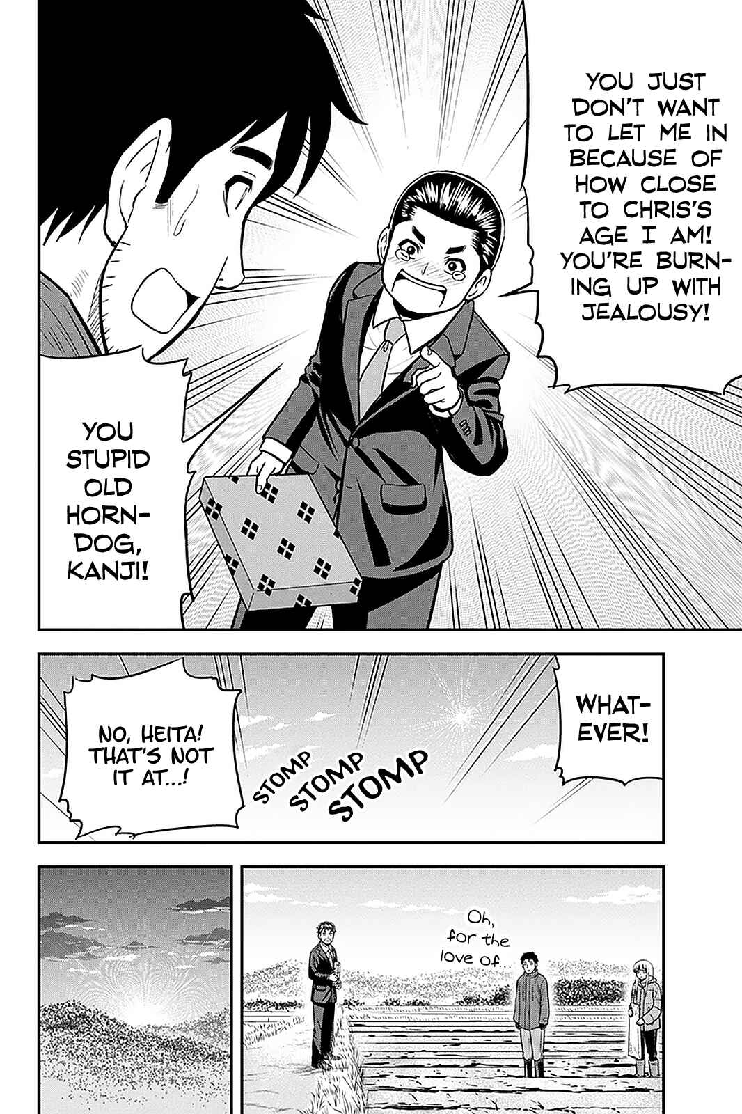Orenchi ni Kita Onna Kishi to Inakagurashi Surukotoninatta Ken Chapter 72 - Page 15