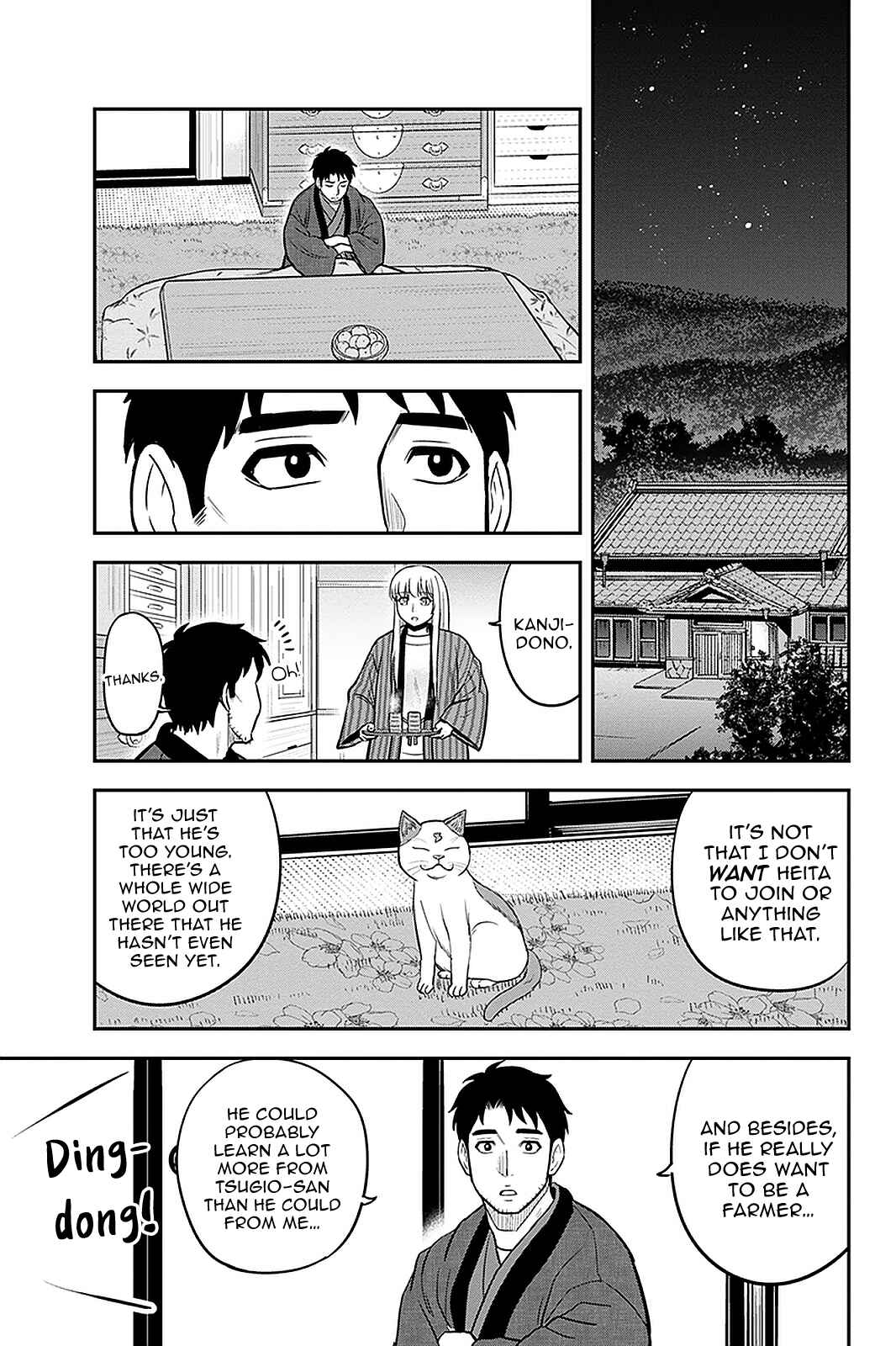 Orenchi ni Kita Onna Kishi to Inakagurashi Surukotoninatta Ken Chapter 72 - Page 16