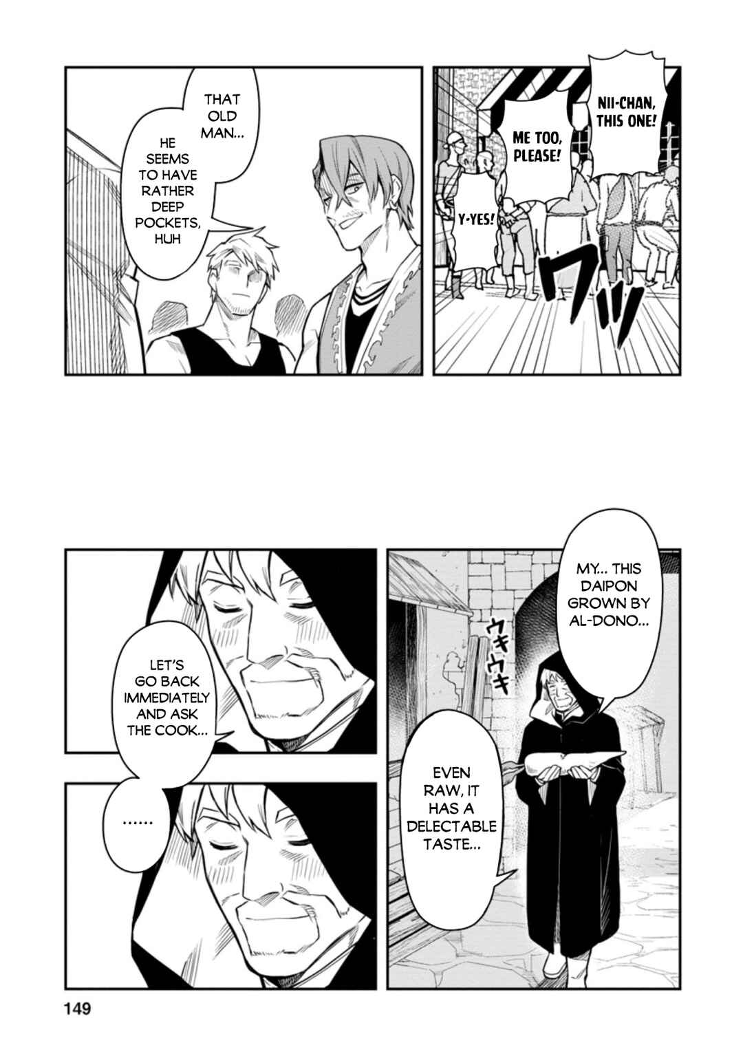 Noumin Kanren no Skill bakka Agetetara Nazeka Tsuyoku Natta. Chapter 30 - Page 10