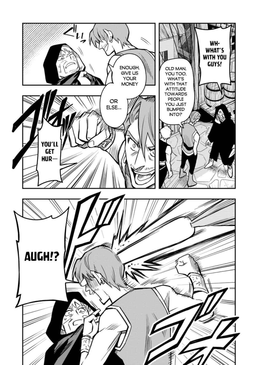 Noumin Kanren no Skill bakka Agetetara Nazeka Tsuyoku Natta. Chapter 30 - Page 12