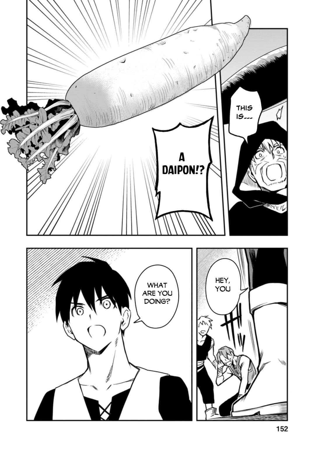 Noumin Kanren no Skill bakka Agetetara Nazeka Tsuyoku Natta. Chapter 30 - Page 13
