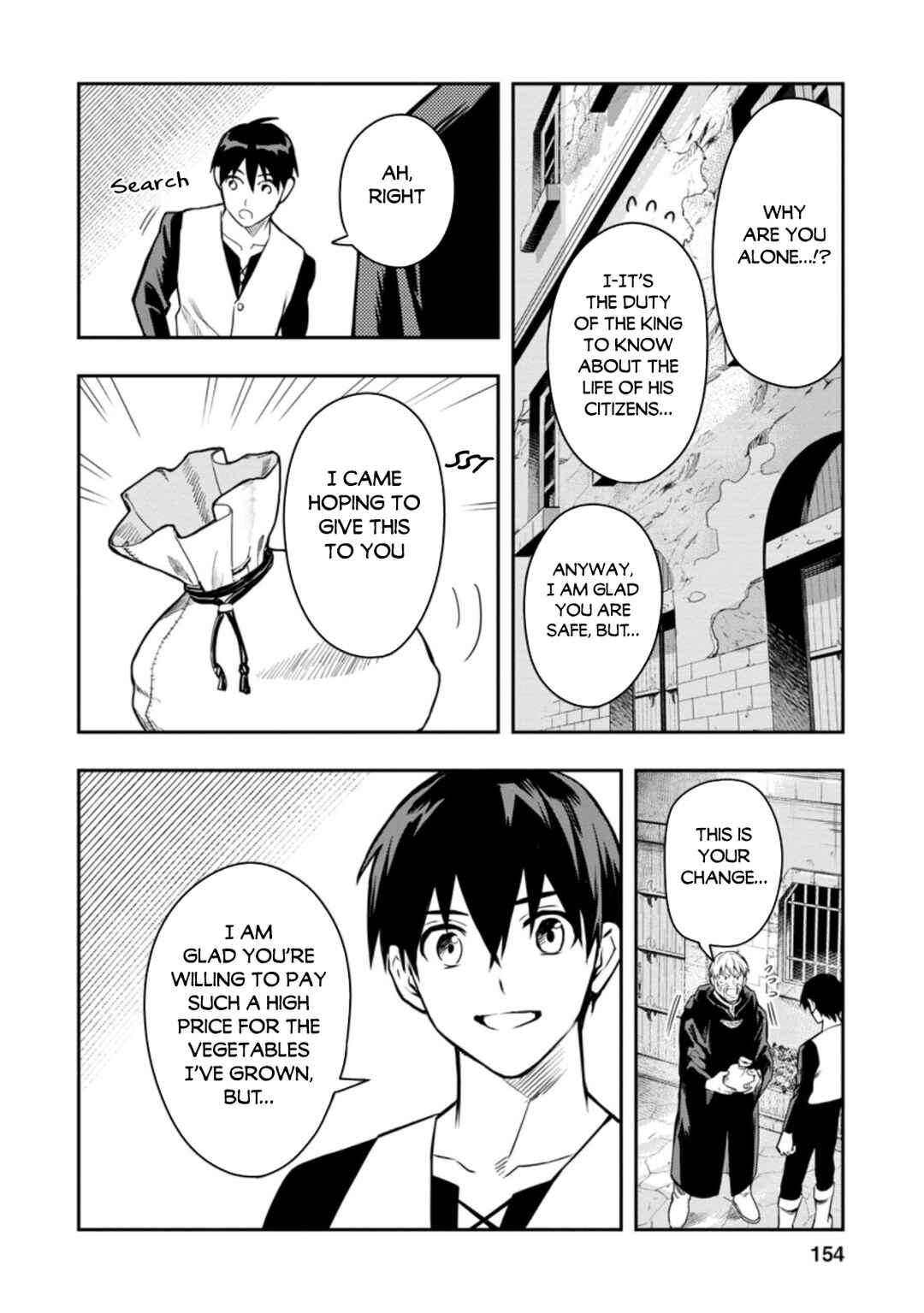 Noumin Kanren no Skill bakka Agetetara Nazeka Tsuyoku Natta. Chapter 30 - Page 15
