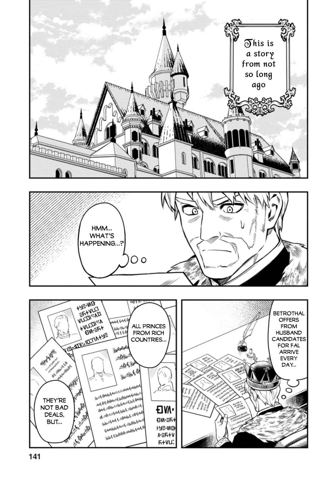 Noumin Kanren no Skill bakka Agetetara Nazeka Tsuyoku Natta. Chapter 30 - Page 2