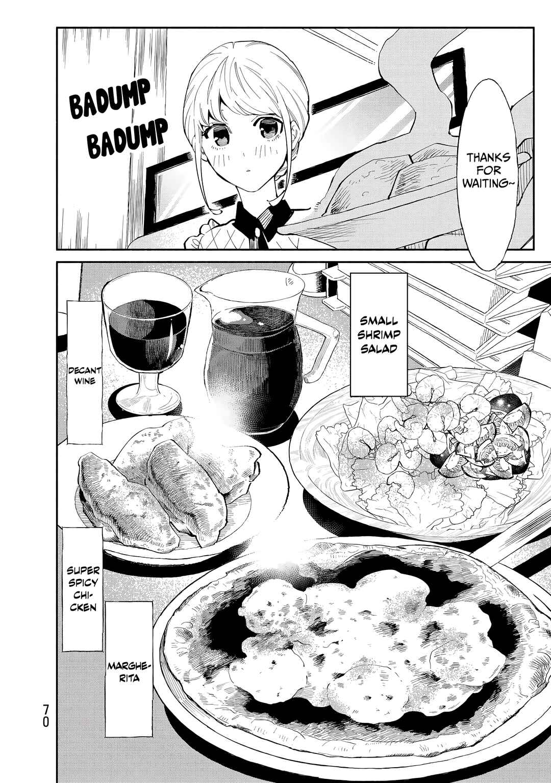 Tachinomi Goreijou Chapter 27 - Page 10