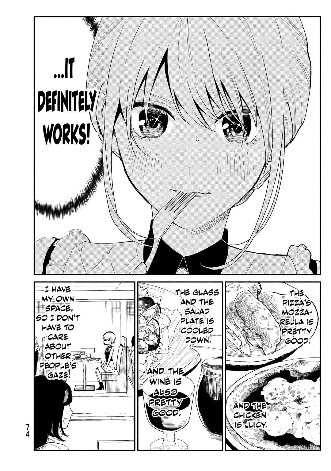 Tachinomi Goreijou Chapter 27 - Page 14