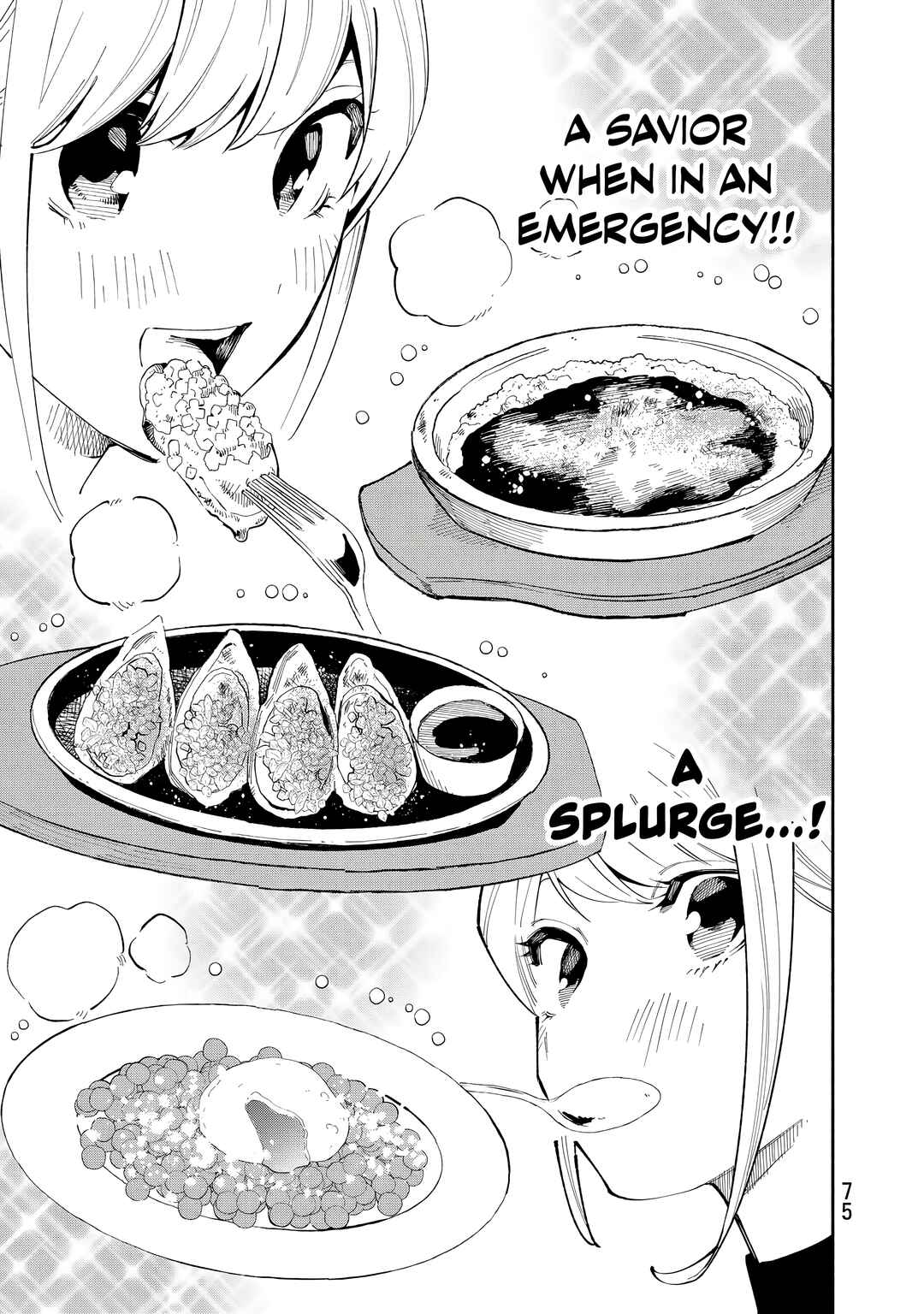 Tachinomi Goreijou Chapter 27 - Page 15
