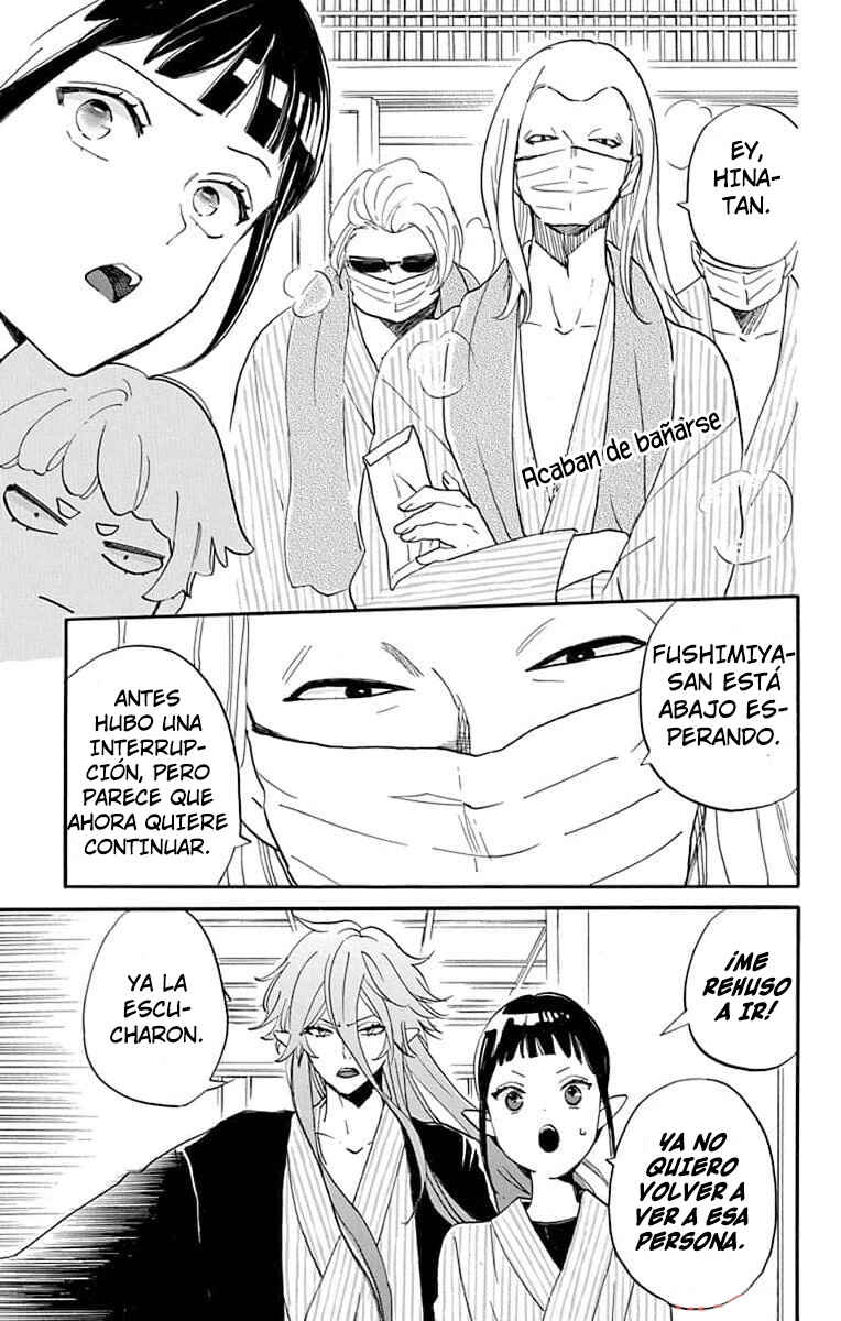 Oshi ni Amagami Chapter 10 - Page 13