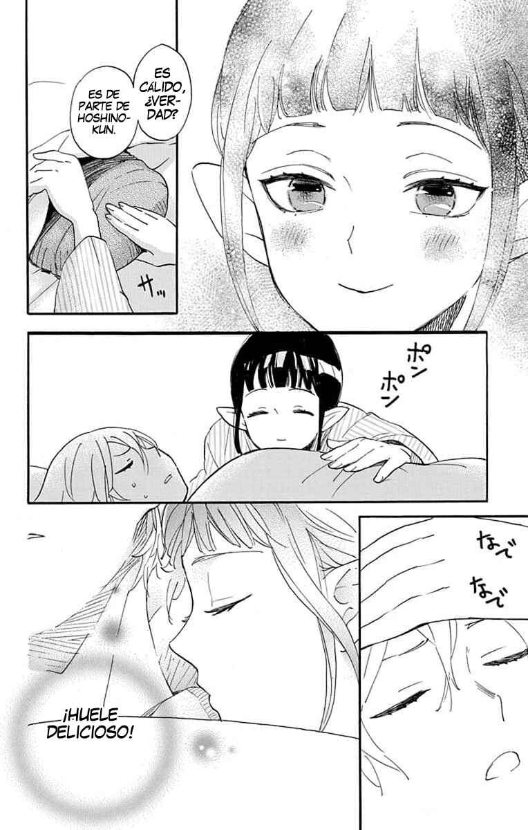 Oshi ni Amagami Chapter 10 - Page 18