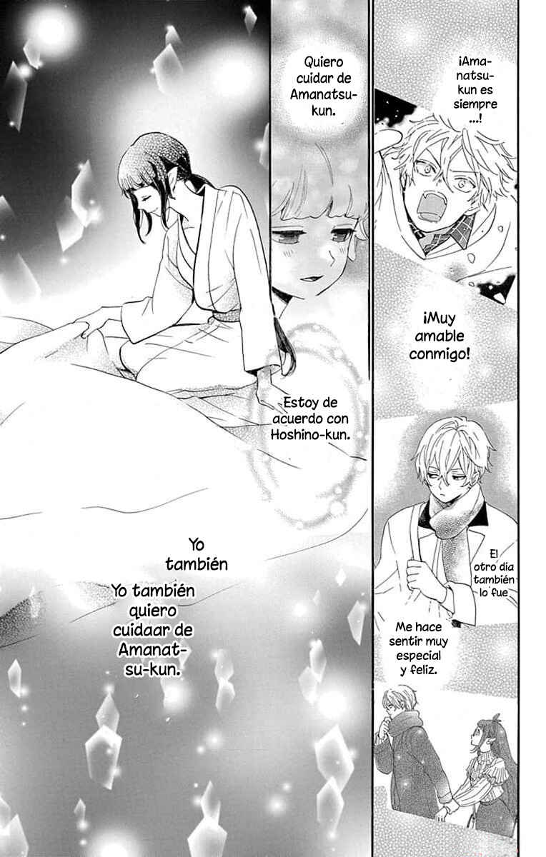 Oshi ni Amagami Chapter 10 - Page 19