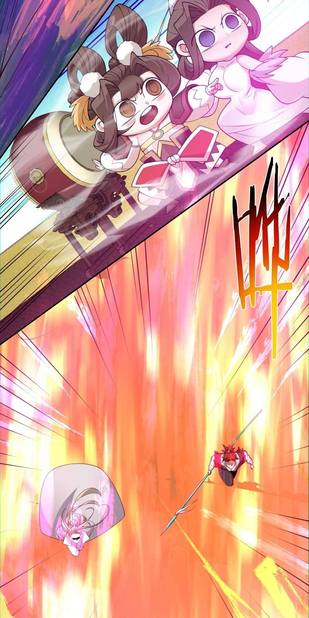 My Disciples Are All Big Villains Chapter 150 - Page 4
