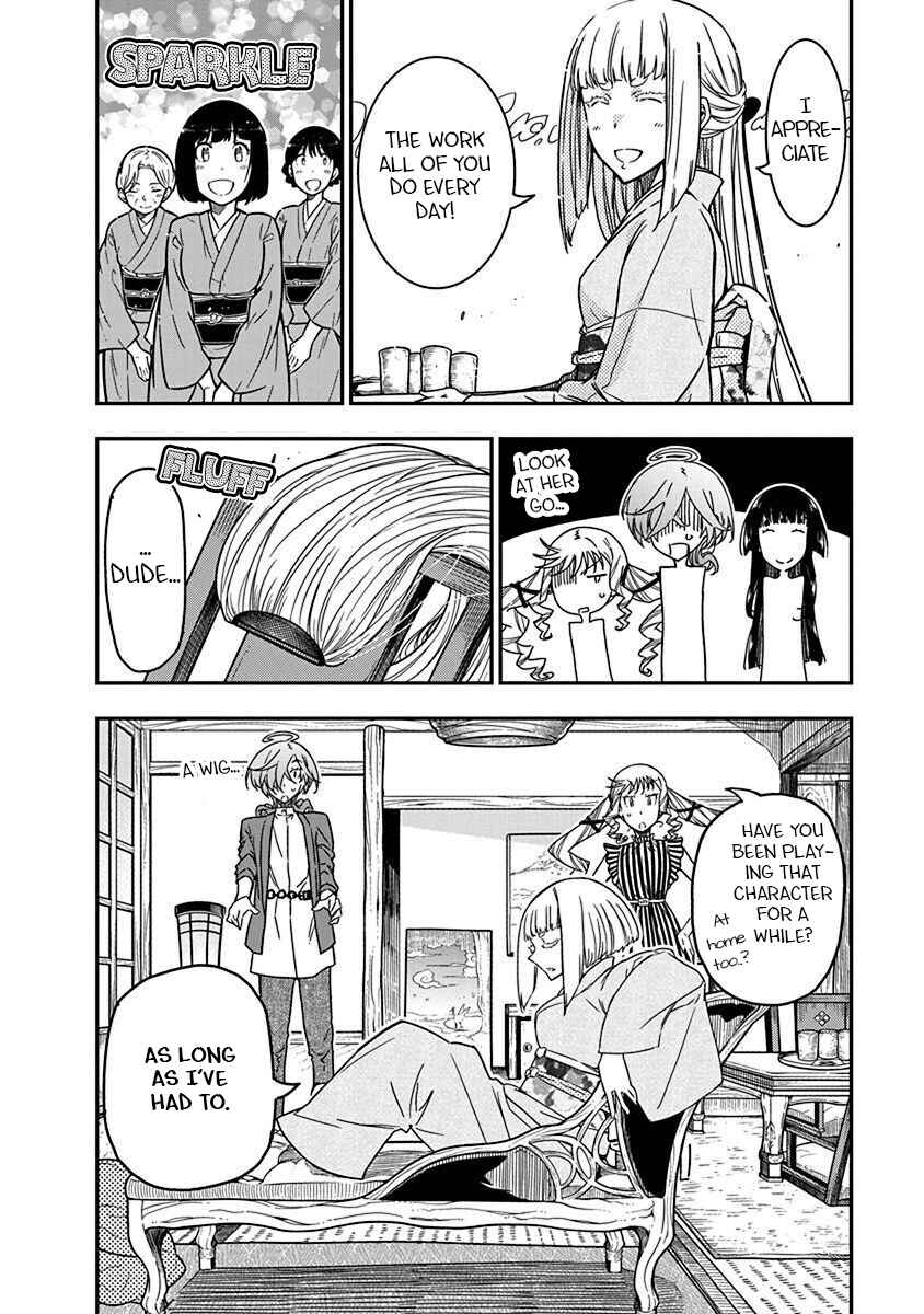 Rock wa Lady no Tashinami deshite Chapter 32 - Page 12