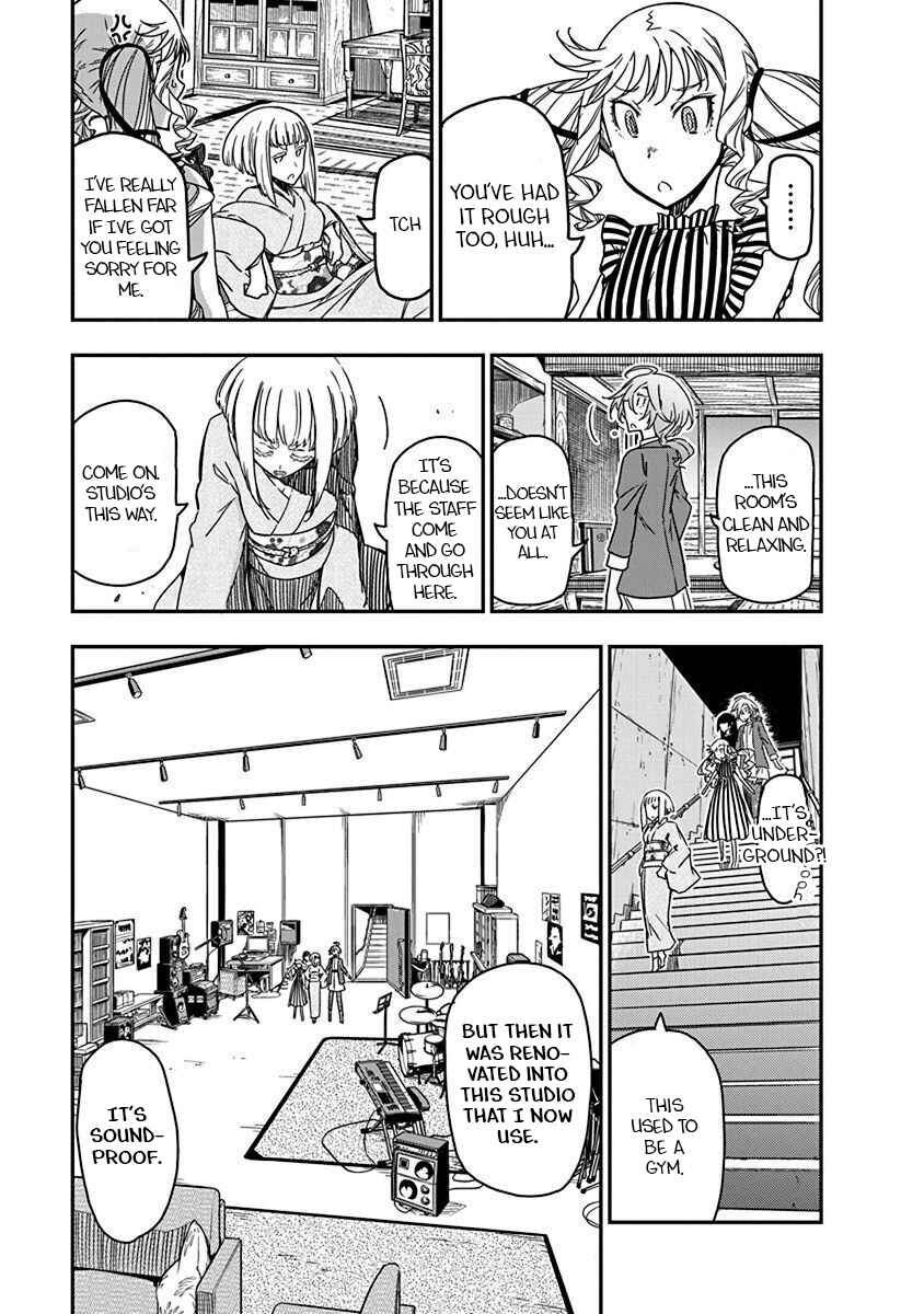 Rock wa Lady no Tashinami deshite Chapter 32 - Page 13