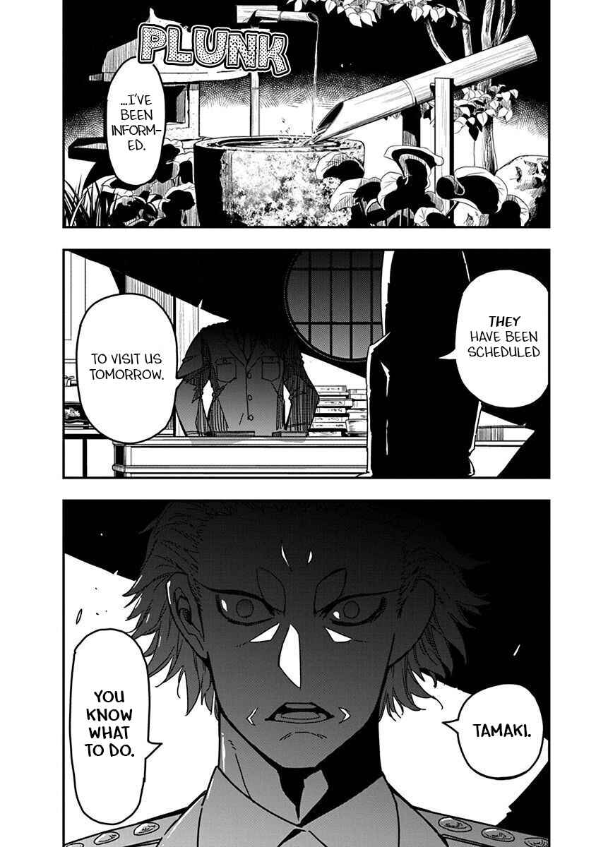 Rock wa Lady no Tashinami deshite Chapter 32 - Page 2
