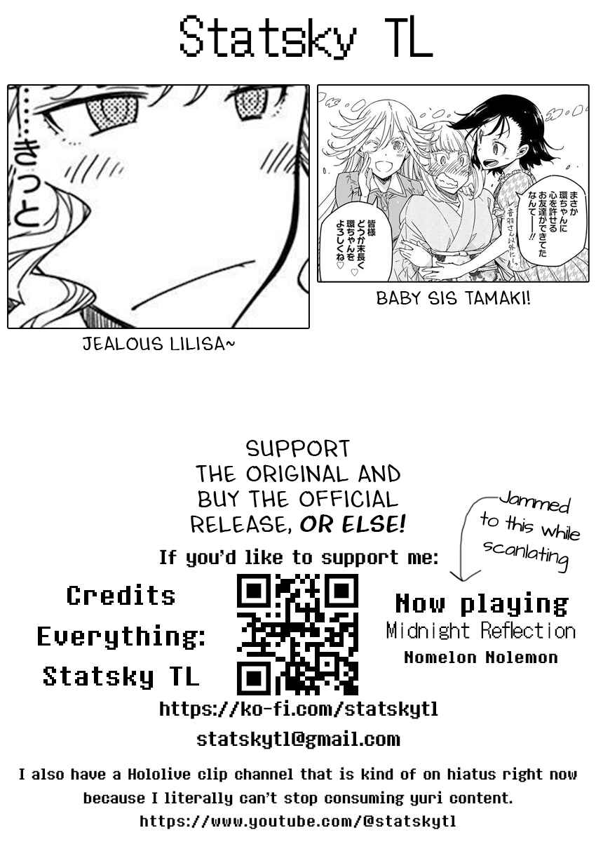 Rock wa Lady no Tashinami deshite Chapter 32 - Page 25
