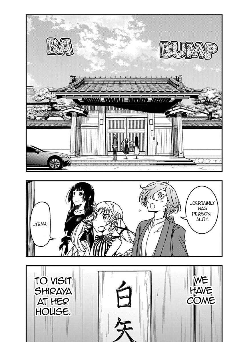 Rock wa Lady no Tashinami deshite Chapter 32 - Page 4