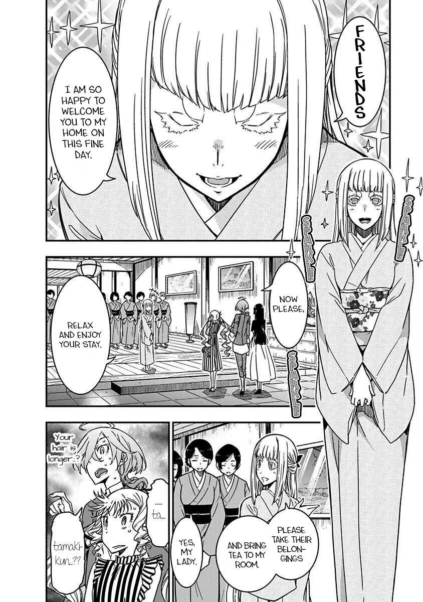 Rock wa Lady no Tashinami deshite Chapter 32 - Page 6