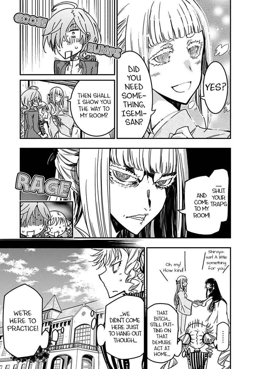 Rock wa Lady no Tashinami deshite Chapter 32 - Page 7