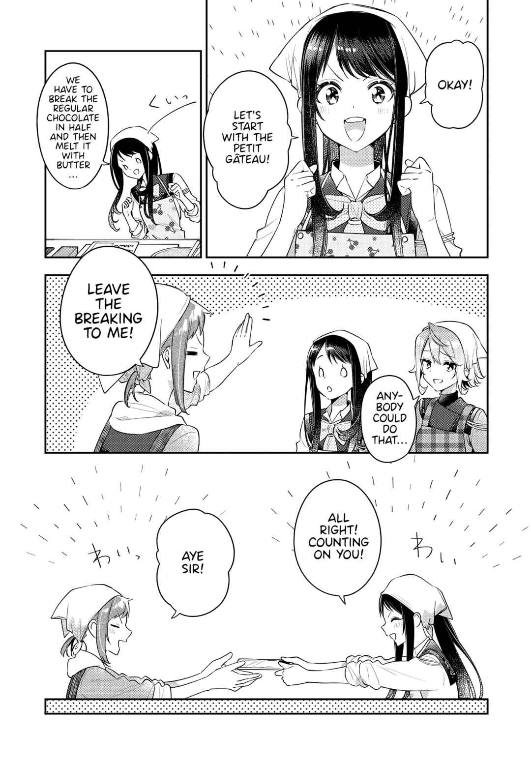 Anemone wa Netsu o Obiru Chapter 34 - Page 5