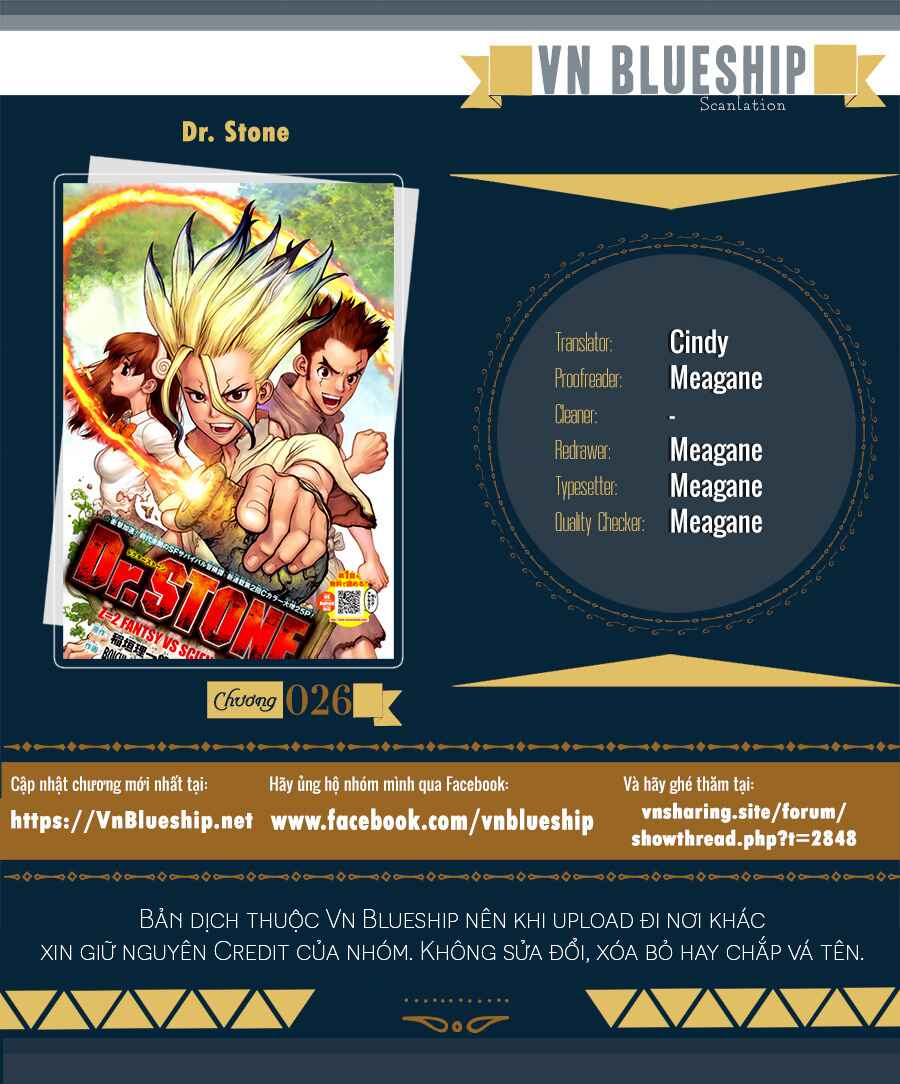 Dr.STONE Chapter 26 - Page 1