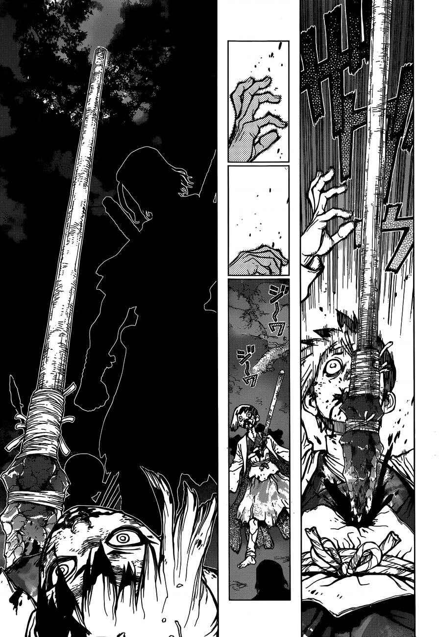 Dr.STONE Chapter 26 - Page 10