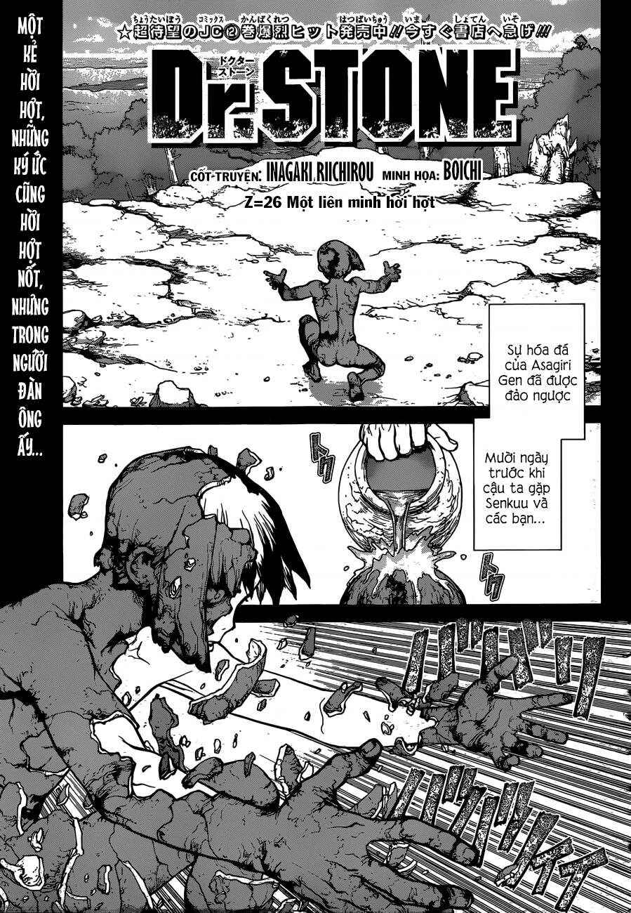 Dr.STONE Chapter 26 - Page 2