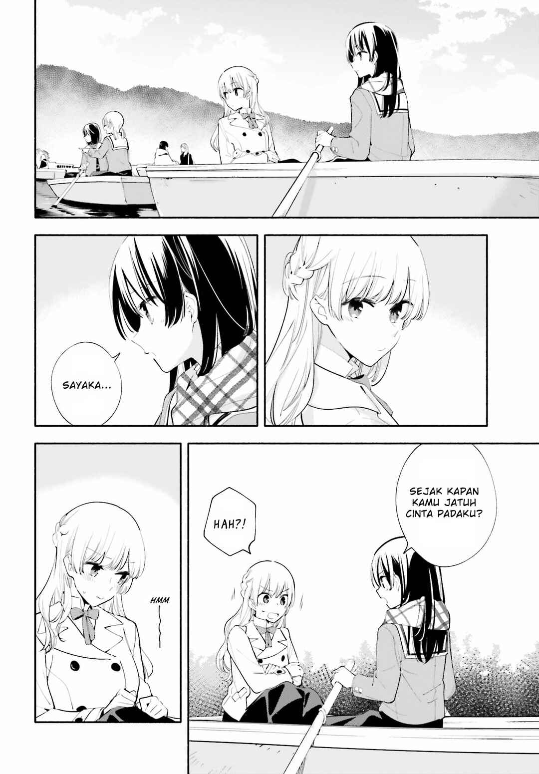 Yagate Kimi ni Naru Chapter 38 - Page 11