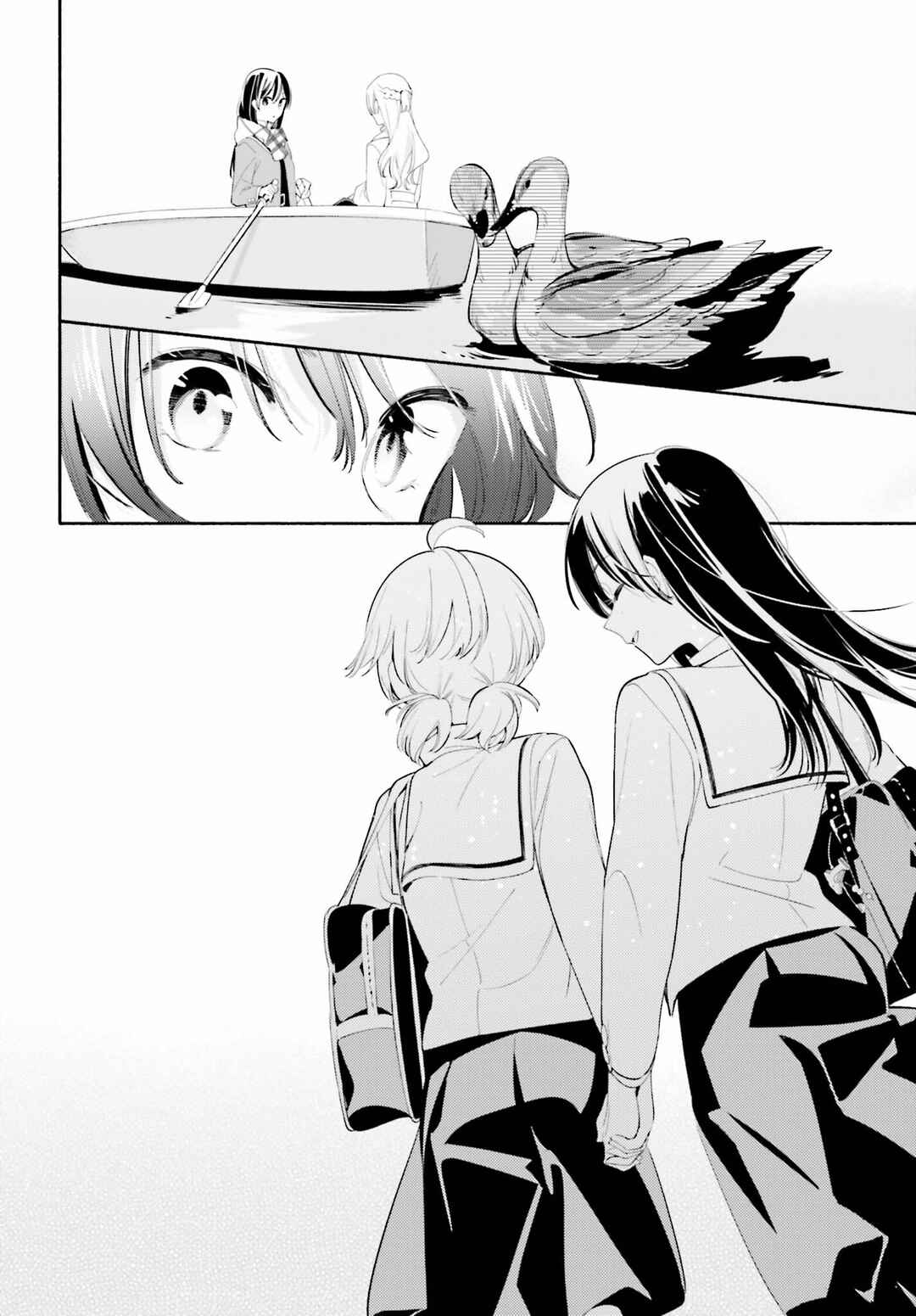 Yagate Kimi ni Naru Chapter 38 - Page 19