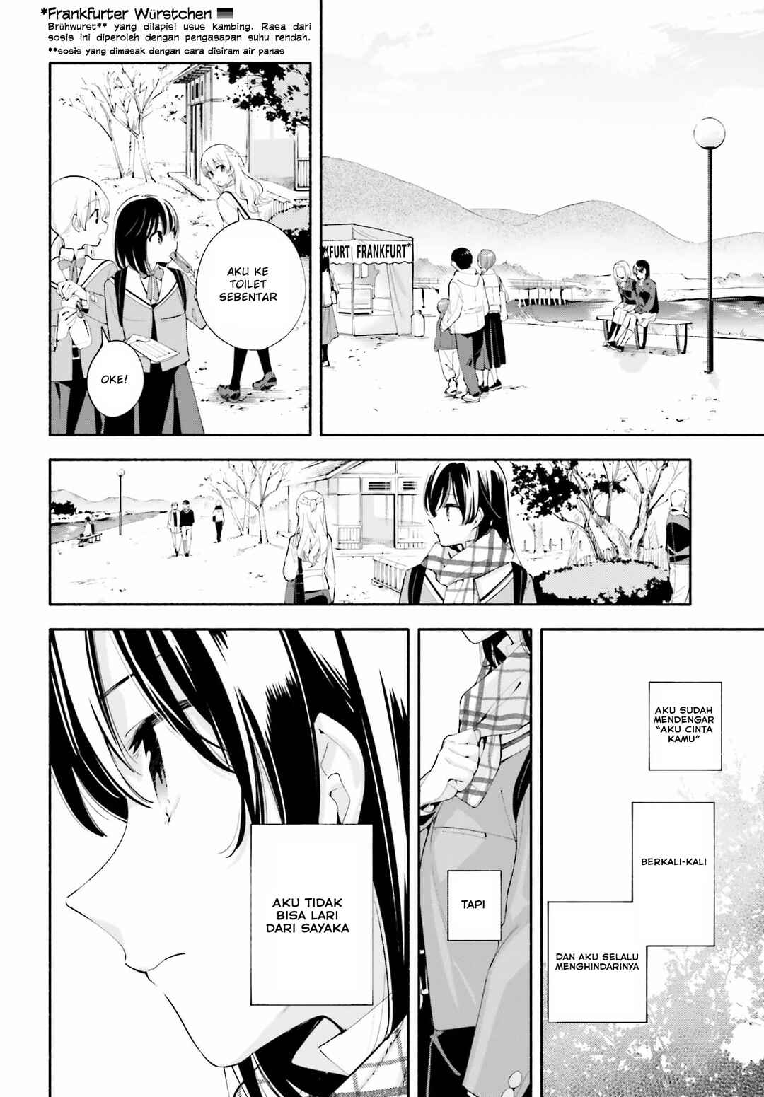 Yagate Kimi ni Naru Chapter 38 - Page 21