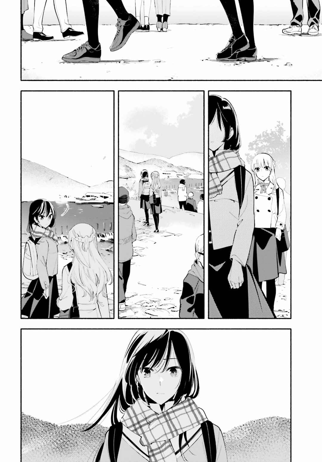 Yagate Kimi ni Naru Chapter 38 - Page 23