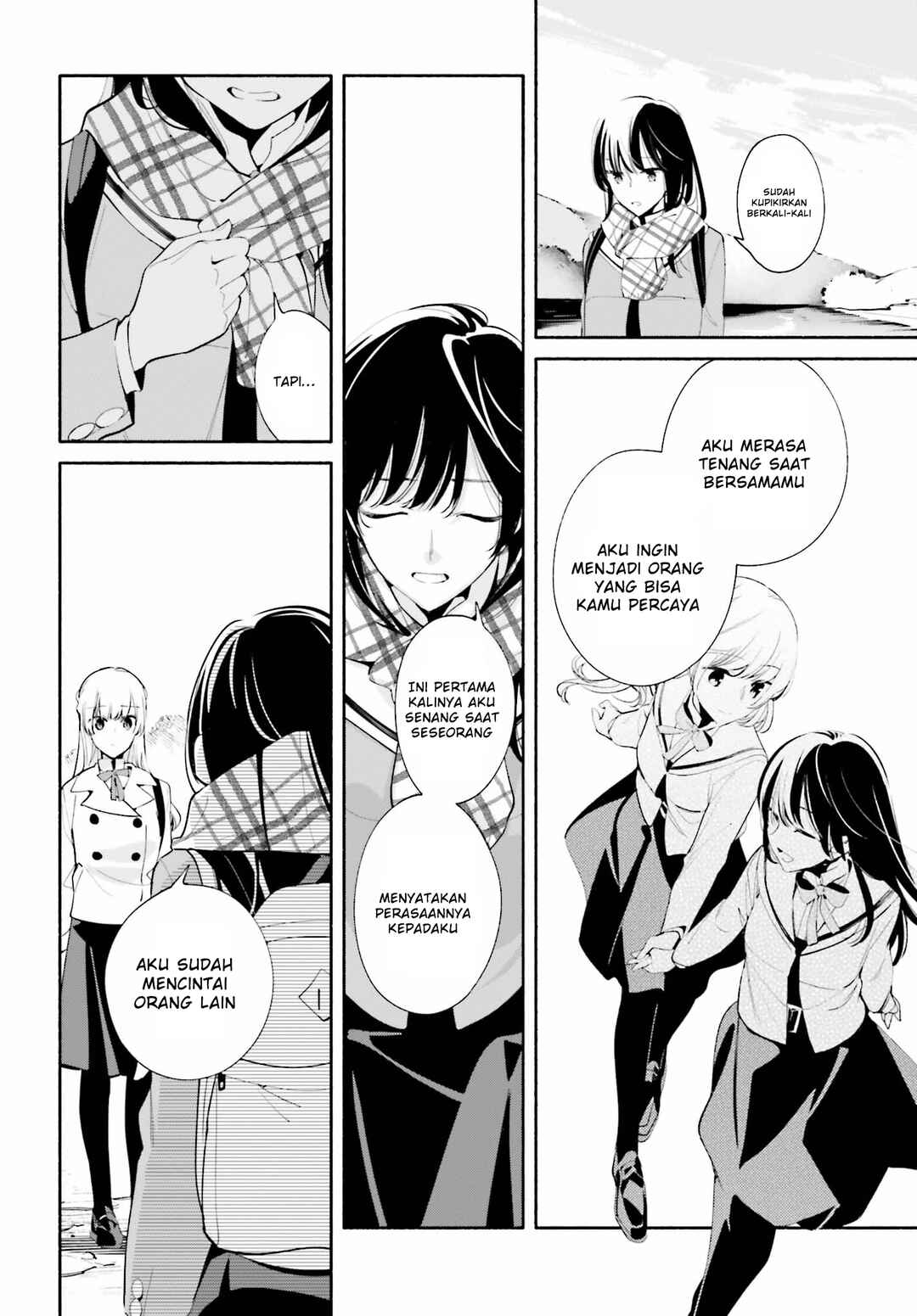 Yagate Kimi ni Naru Chapter 38 - Page 26