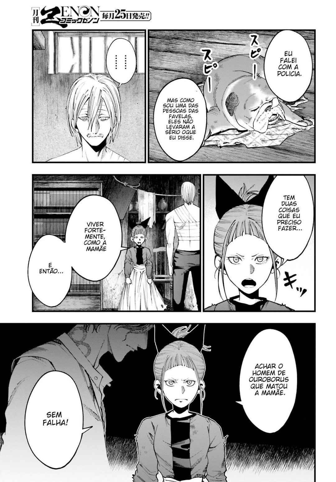 Shuumatsu no Valkyrie Kitan - Jack the Ripper no Jikenbo Chapter 11 - Page 14
