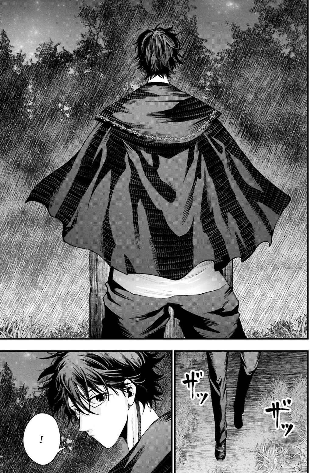 Shuumatsu no Valkyrie Kitan - Jack the Ripper no Jikenbo Chapter 11 - Page 20