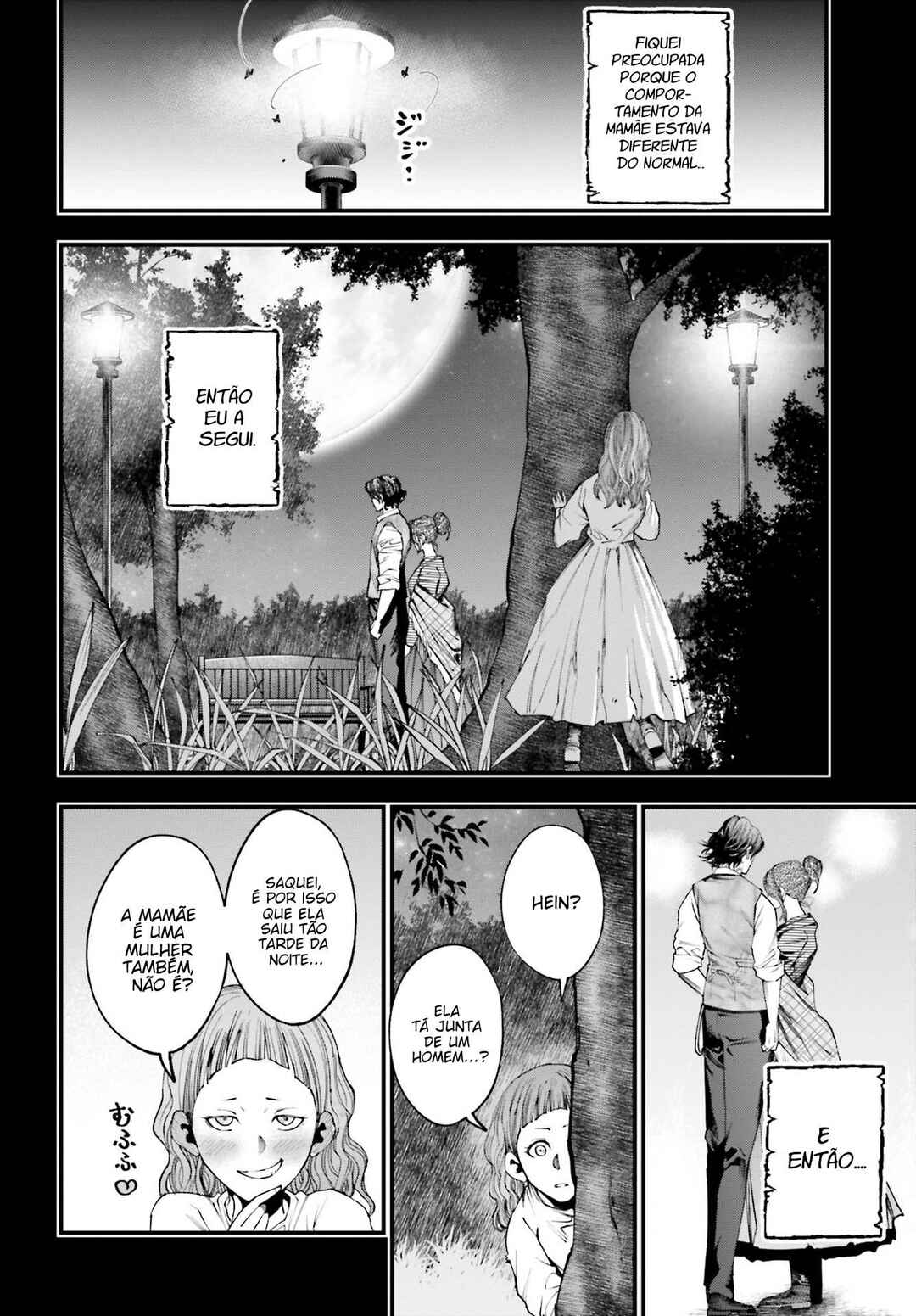 Shuumatsu no Valkyrie Kitan - Jack the Ripper no Jikenbo Chapter 11 - Page 5