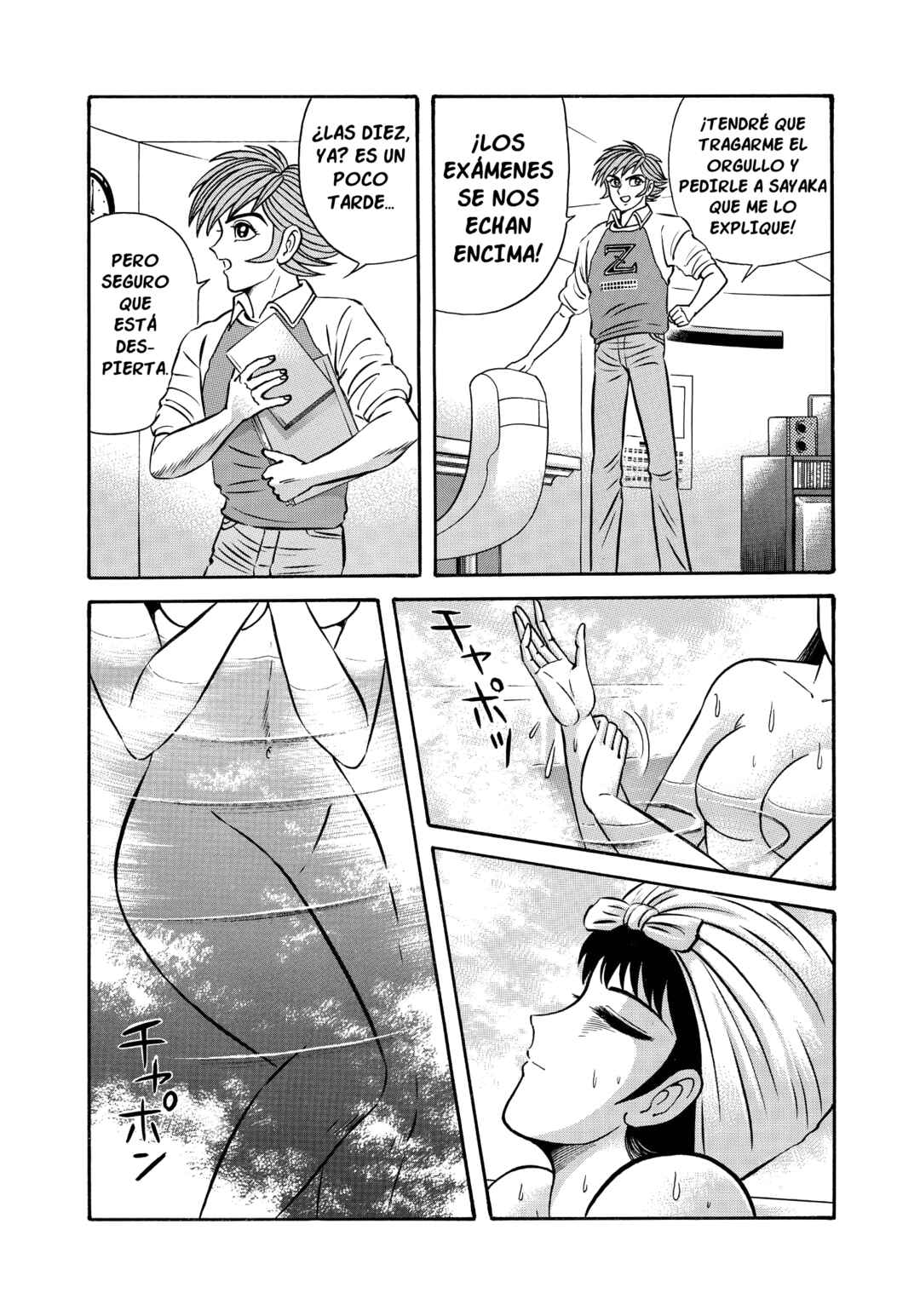 Z Mazinger Chapter 20 - Page 30