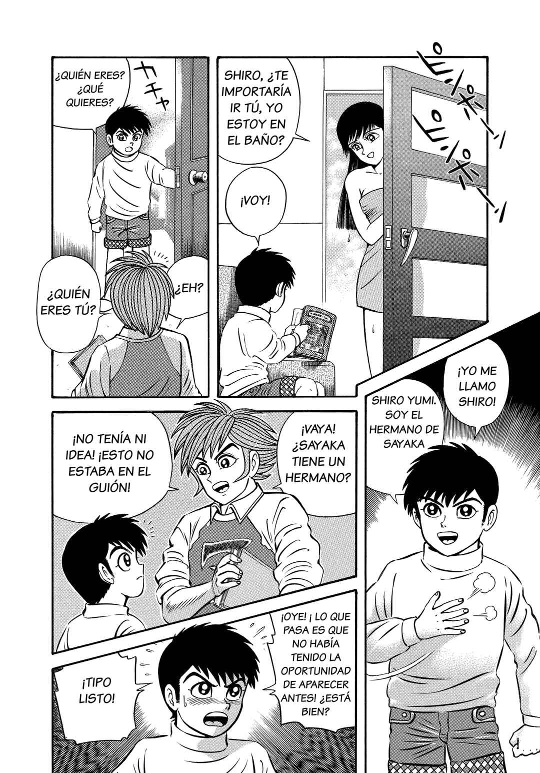 Z Mazinger Chapter 20 - Page 34