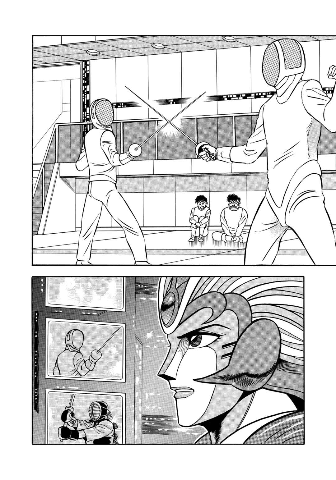 Z Mazinger Chapter 20 - Page 4